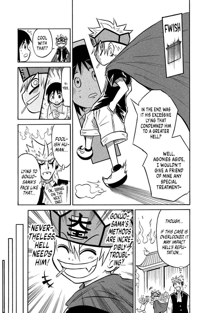 Page 29 Chapter 4 Liar! Gokuou-kun