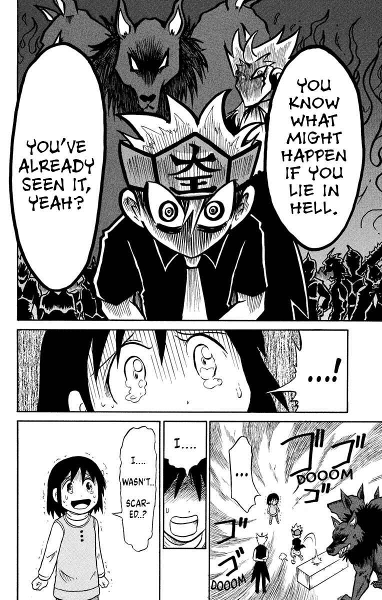 Page 32 Chapter 4 Liar! Gokuou-kun