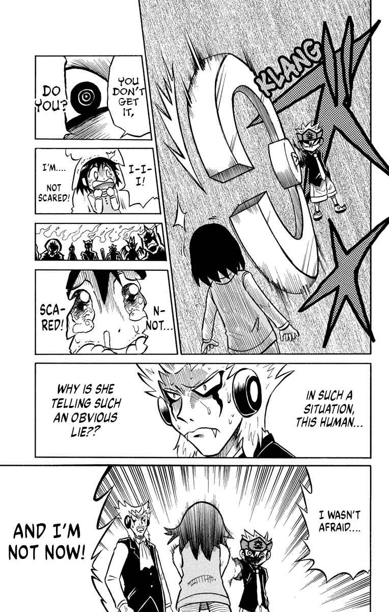 Page 33 Chapter 4 Liar! Gokuou-kun