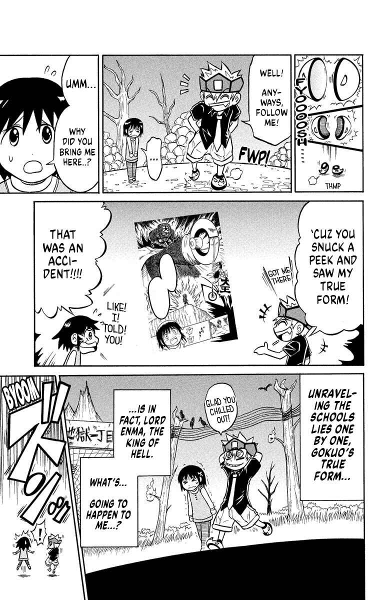 Page 4 Chapter 4 Liar! Gokuou-kun