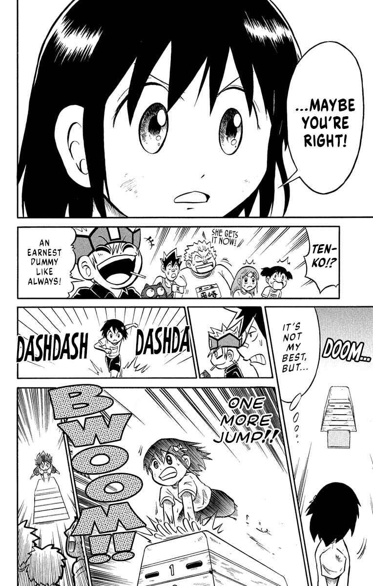 Page 10 Chapter 2 Liar! Gokuou-kun