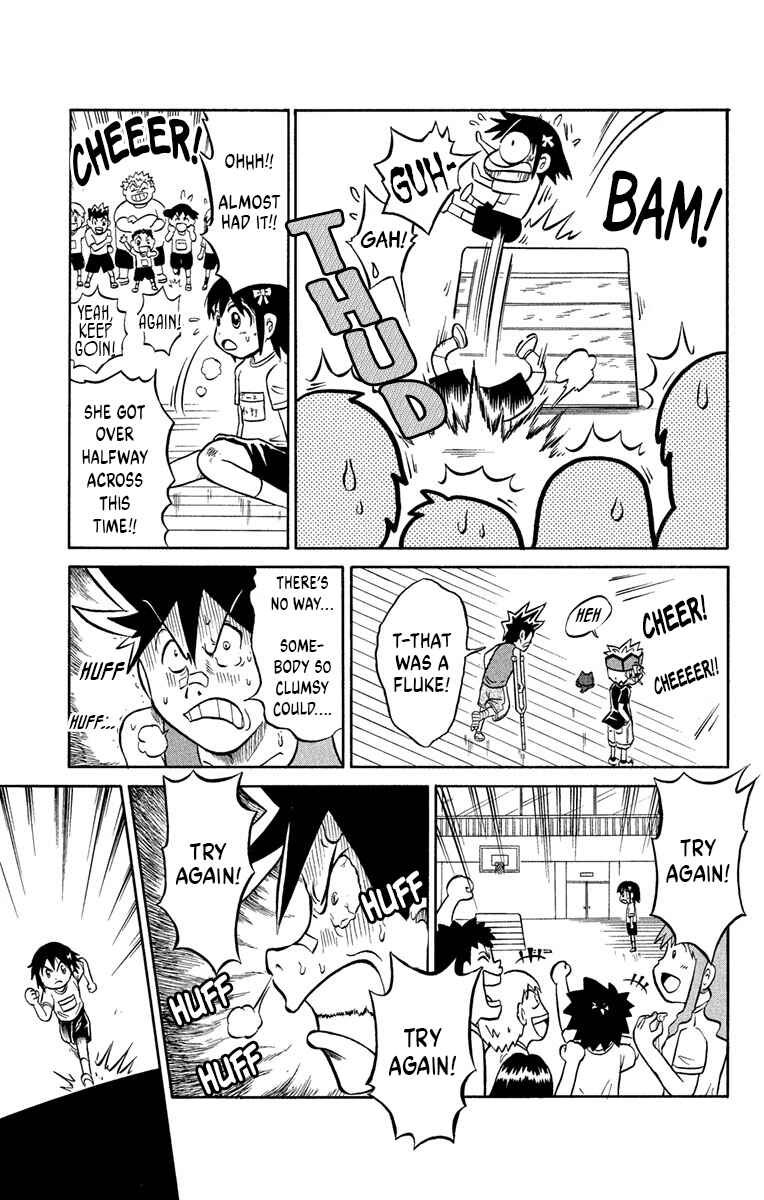 Page 11 Chapter 2 Liar! Gokuou-kun