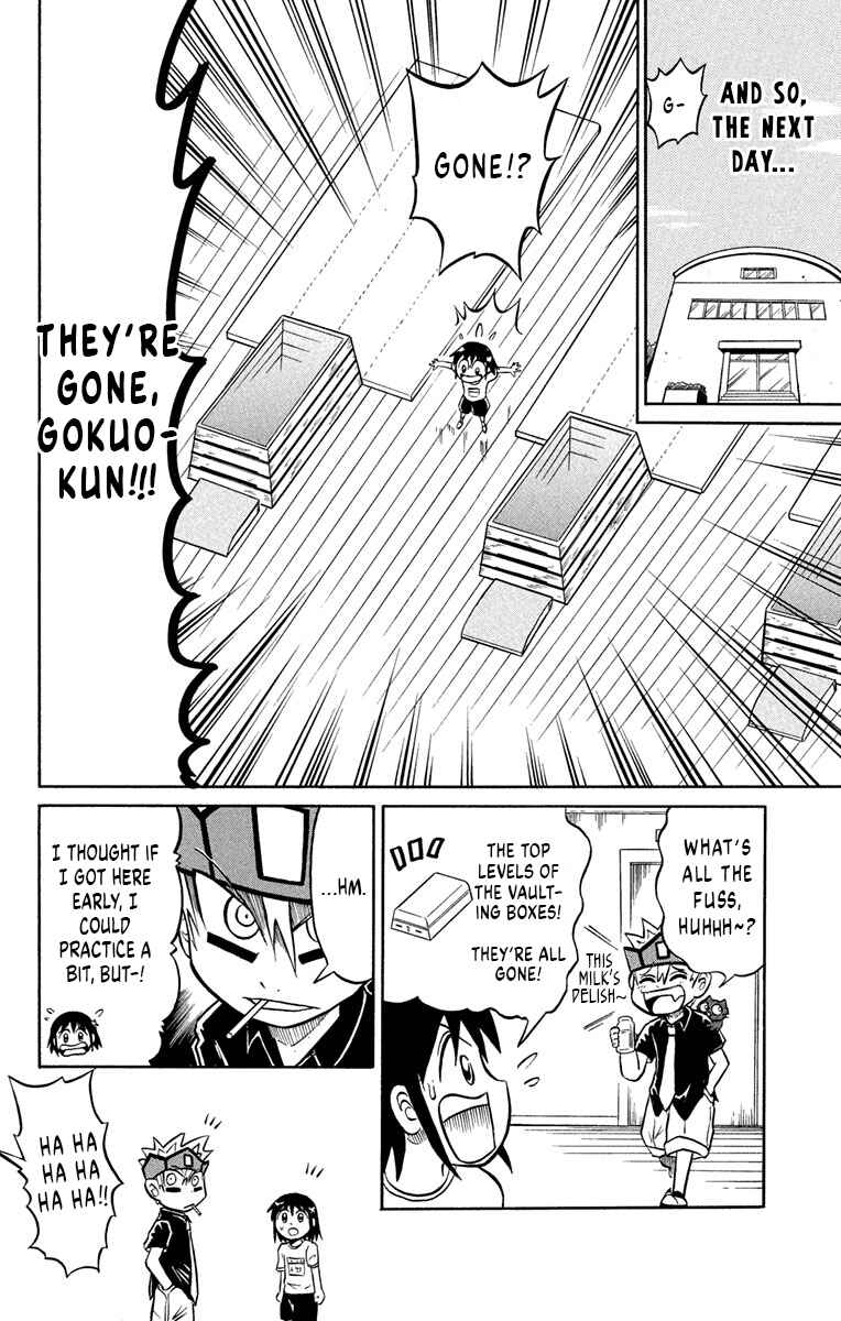 Page 14 Chapter 2 Liar! Gokuou-kun