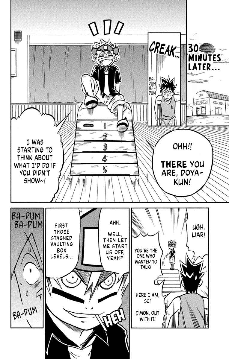 Page 22 Chapter 2 Liar! Gokuou-kun