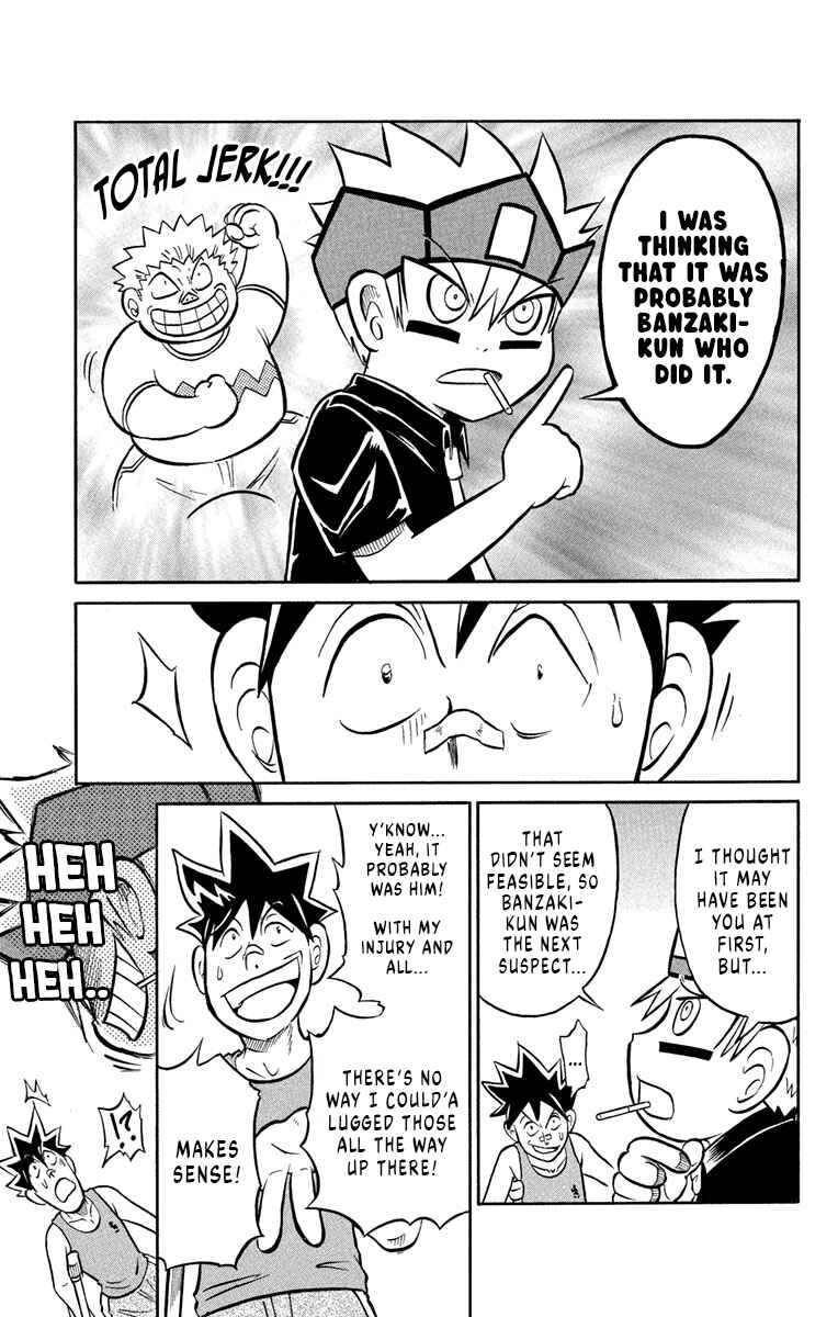 Page 23 Chapter 2 Liar! Gokuou-kun