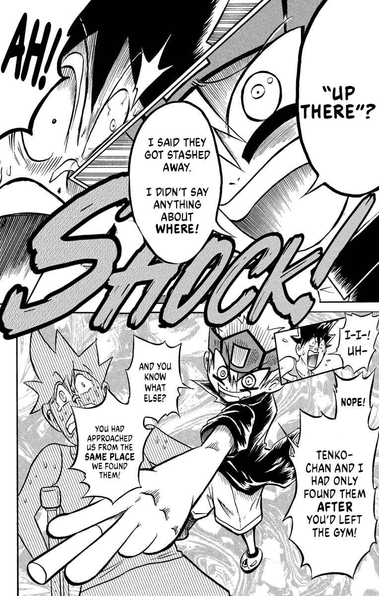 Page 24 Chapter 2 Liar! Gokuou-kun