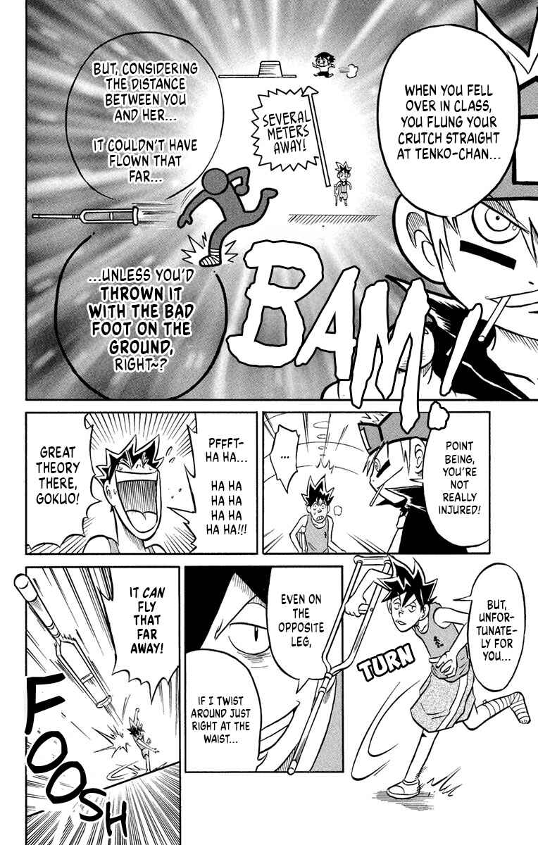 Page 26 Chapter 2 Liar! Gokuou-kun