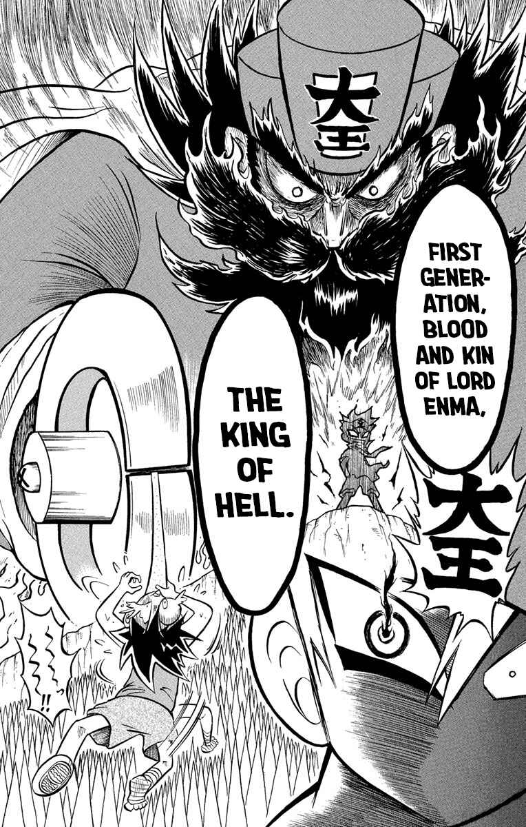 Page 32 Chapter 2 Liar! Gokuou-kun