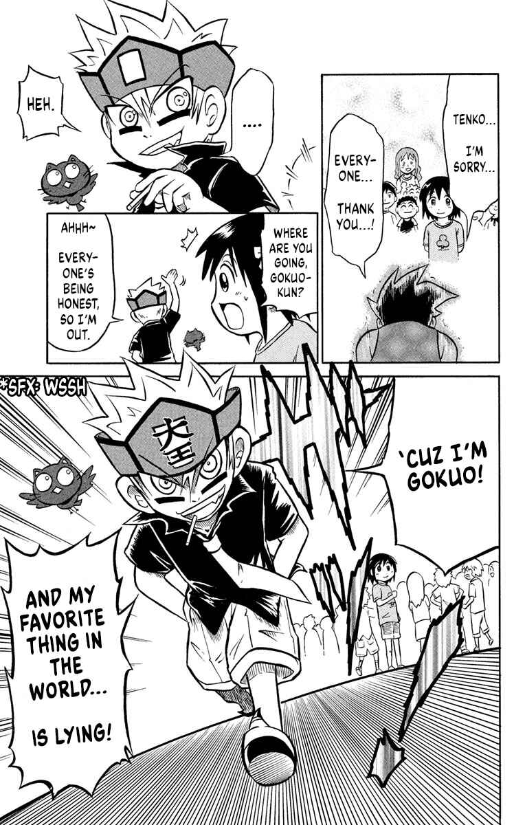Page 37 Chapter 2 Liar! Gokuou-kun