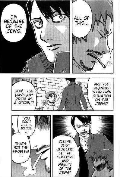 Page 7 Chapter 2.1 Mein Kampf