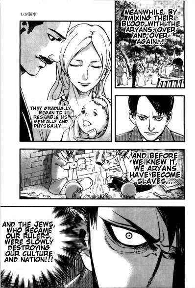 Page 9 Chapter 2.1 Mein Kampf