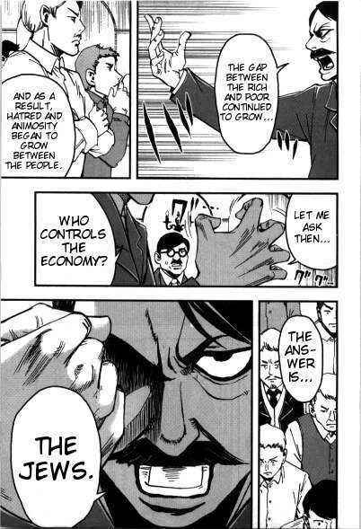 Page 20 Chapter 2.3 Mein Kampf