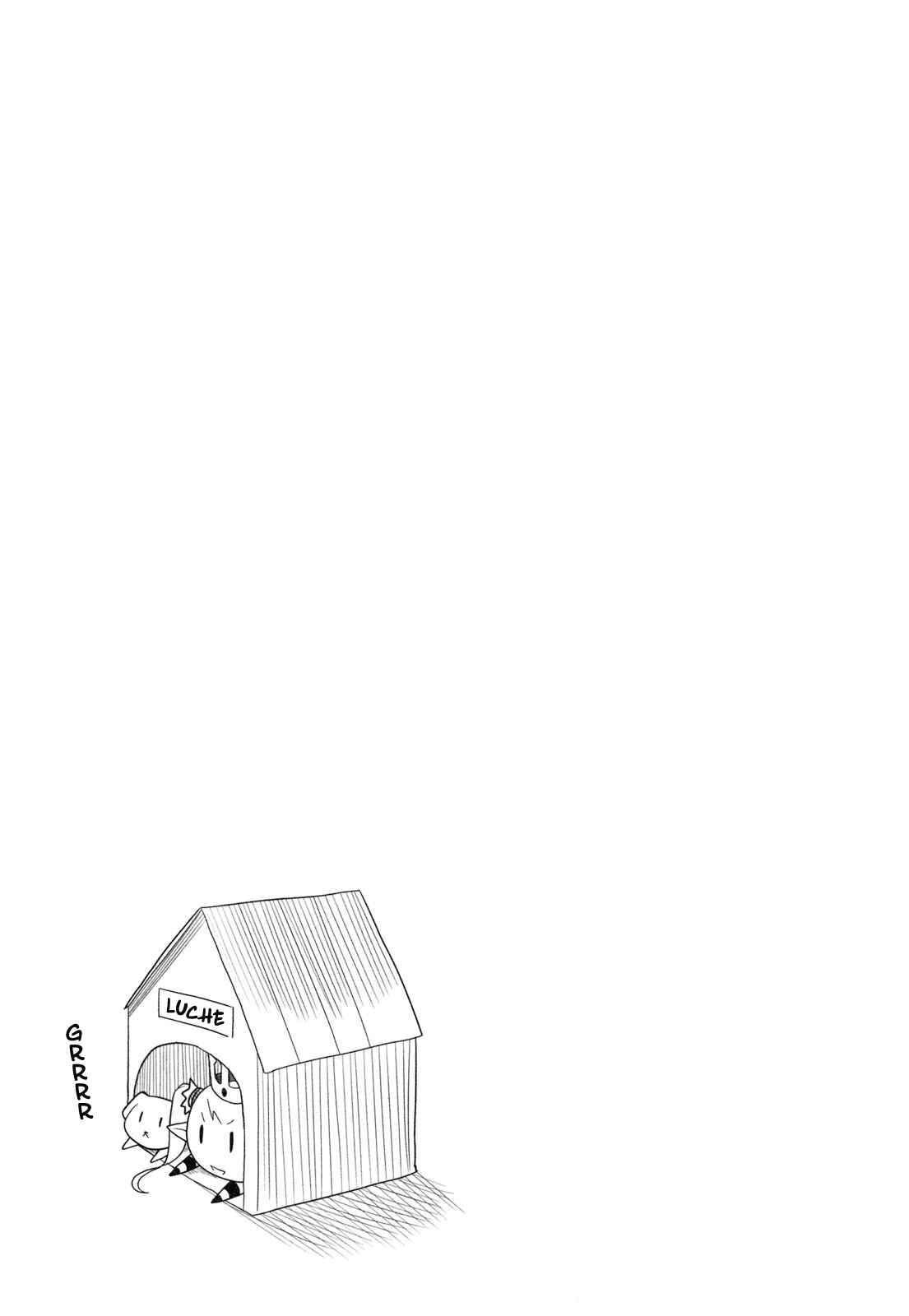 Page 10 Chapter 3 Koakuma Meringue