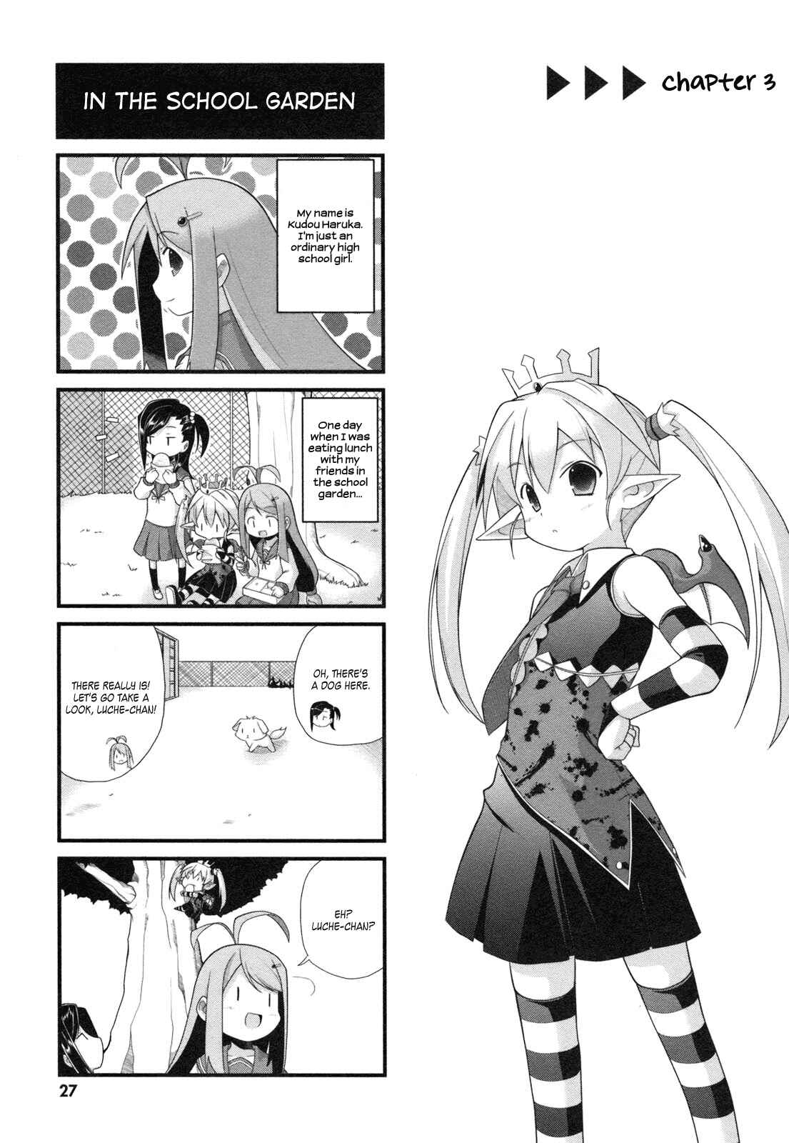 Page 2 Chapter 3 Koakuma Meringue