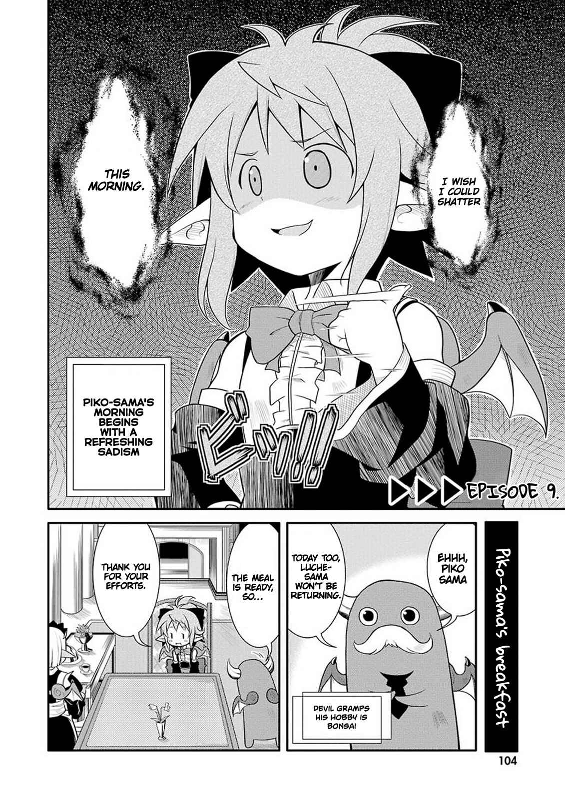 Page 4 Chapter 9 Koakuma Meringue