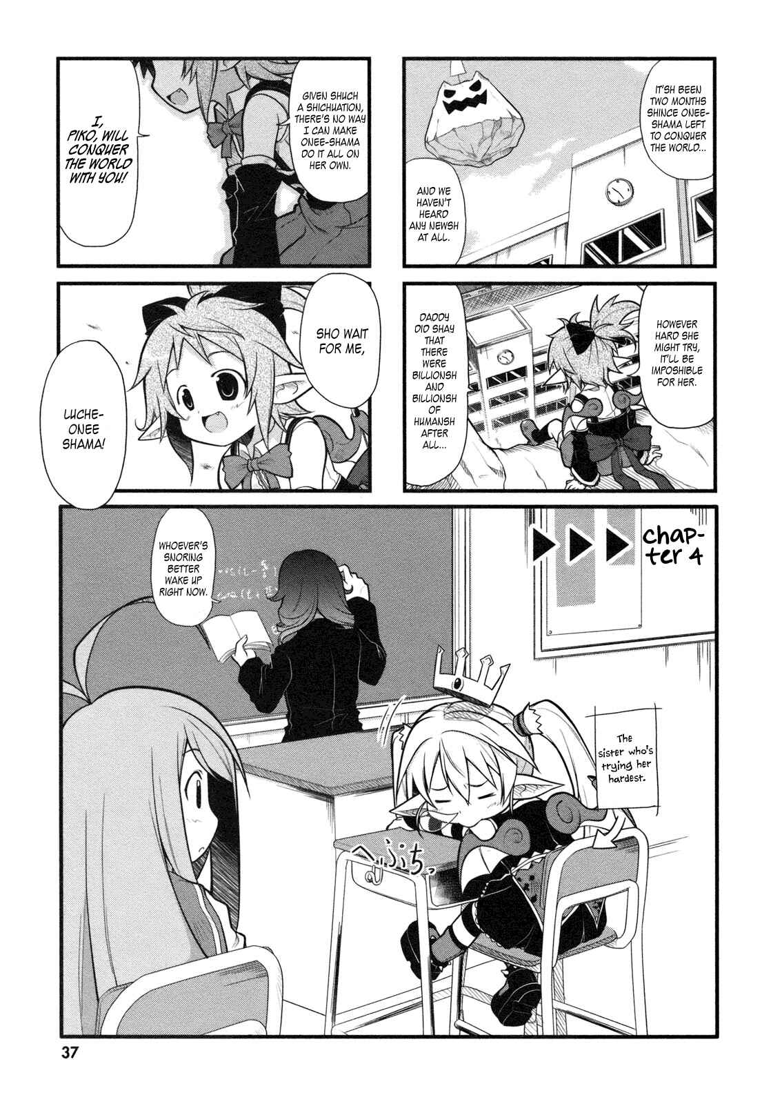 Page 2 Chapter 4 Koakuma Meringue