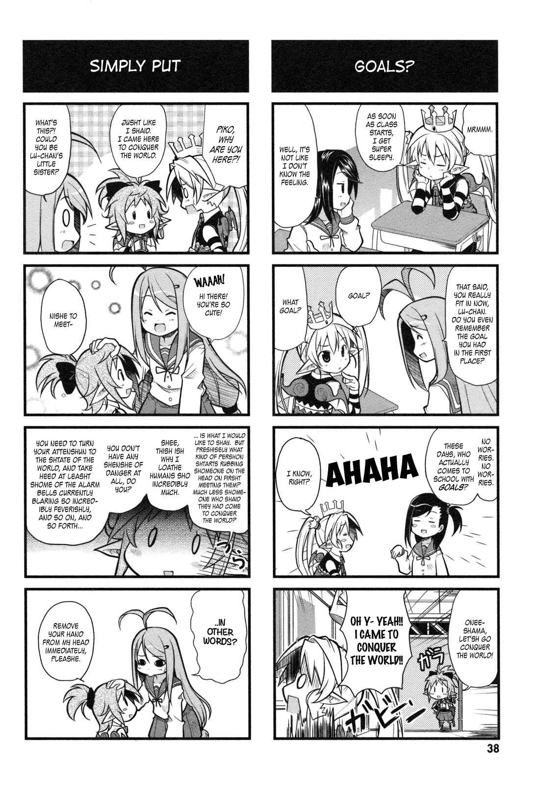 Page 3 Chapter 4 Koakuma Meringue