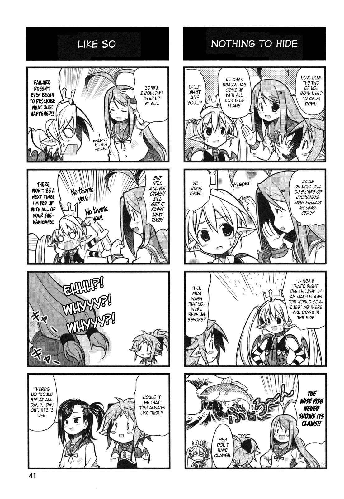 Page 6 Chapter 4 Koakuma Meringue