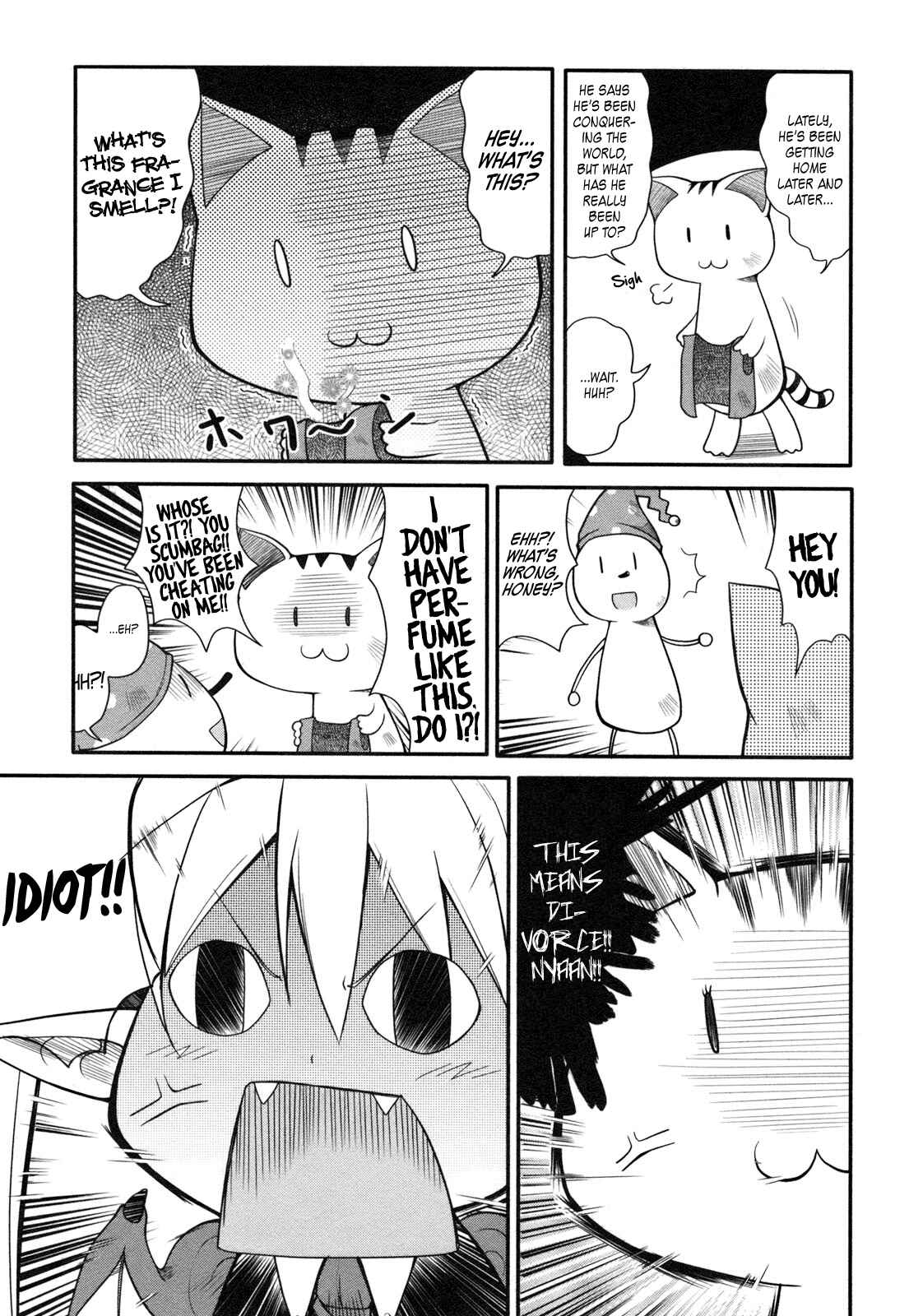 Page 12 Chapter 8 Koakuma Meringue