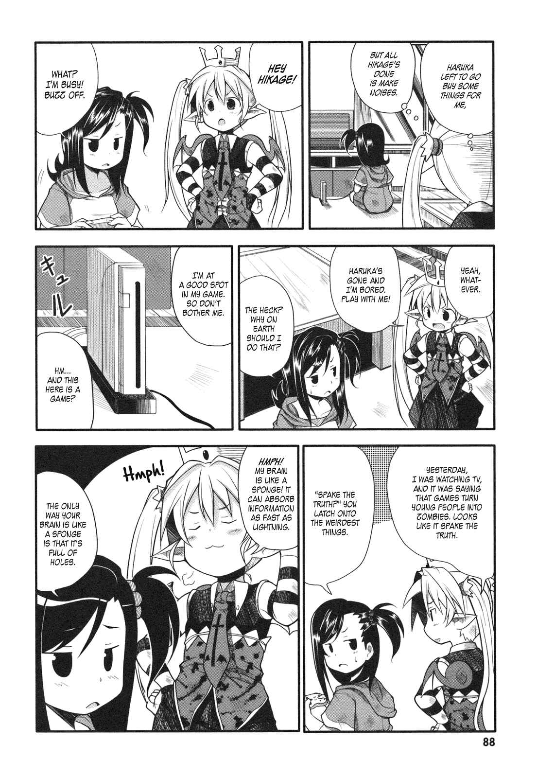 Page 5 Chapter 8 Koakuma Meringue
