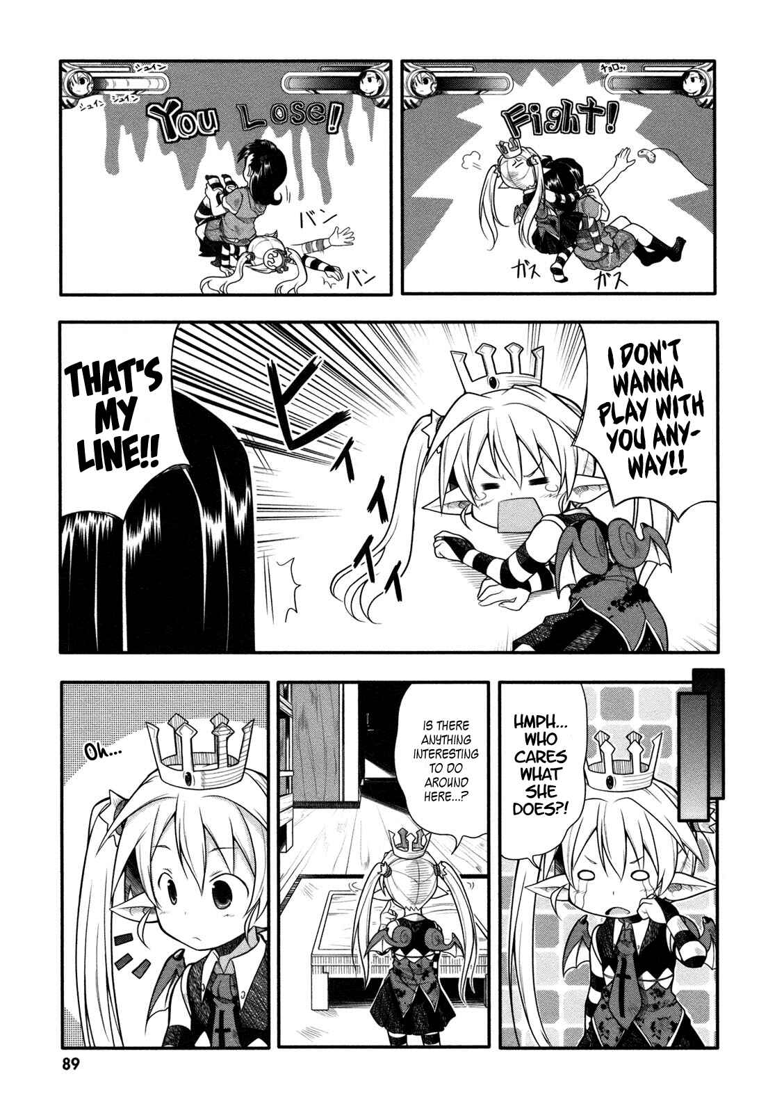 Page 6 Chapter 8 Koakuma Meringue