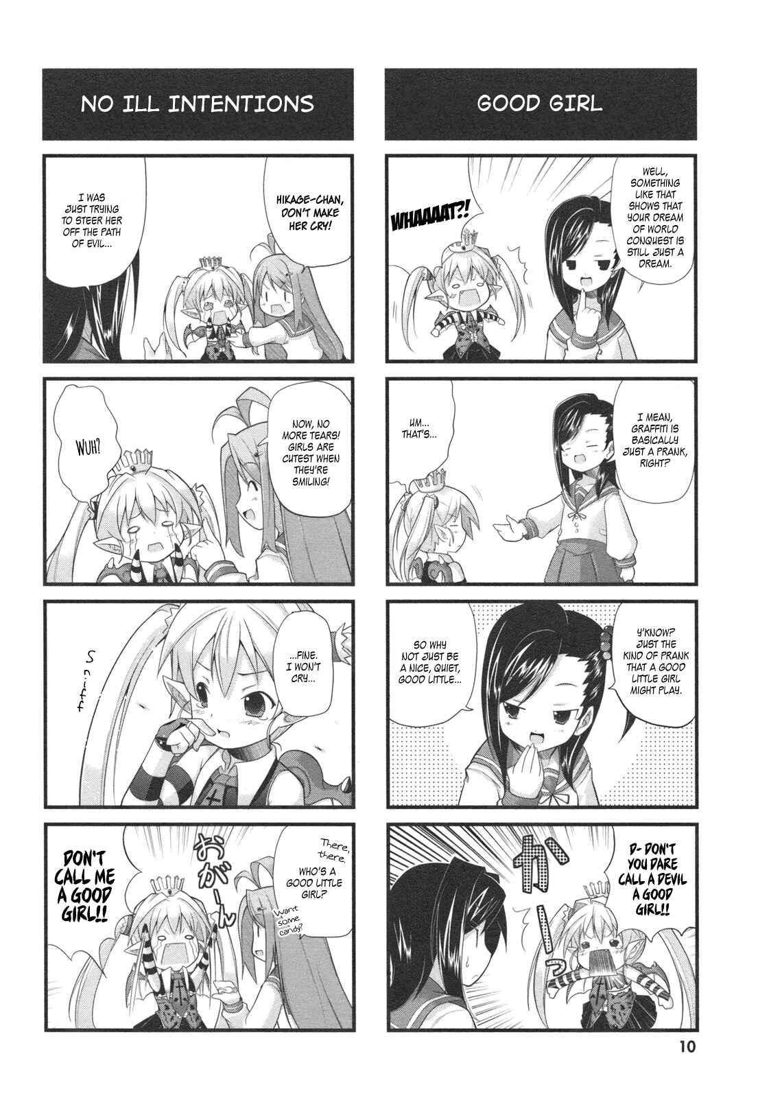 Page 13 Chapter 1 Koakuma Meringue