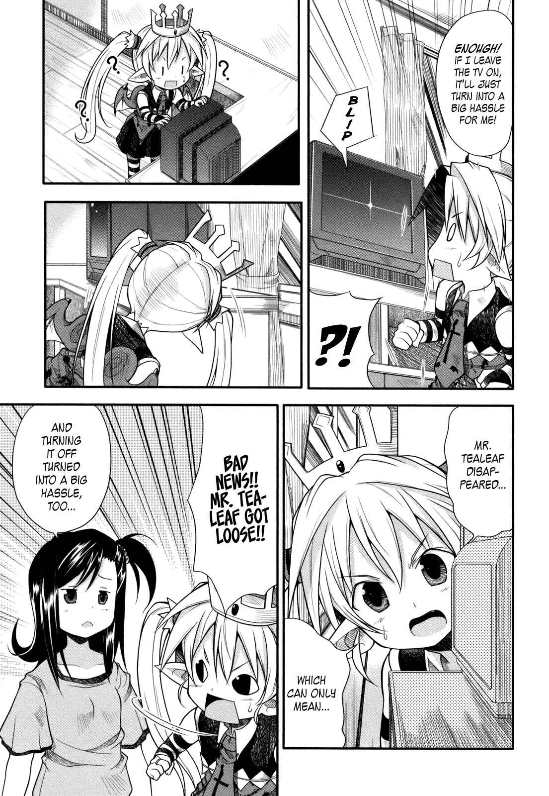 Page 10 Chapter 7 Koakuma Meringue
