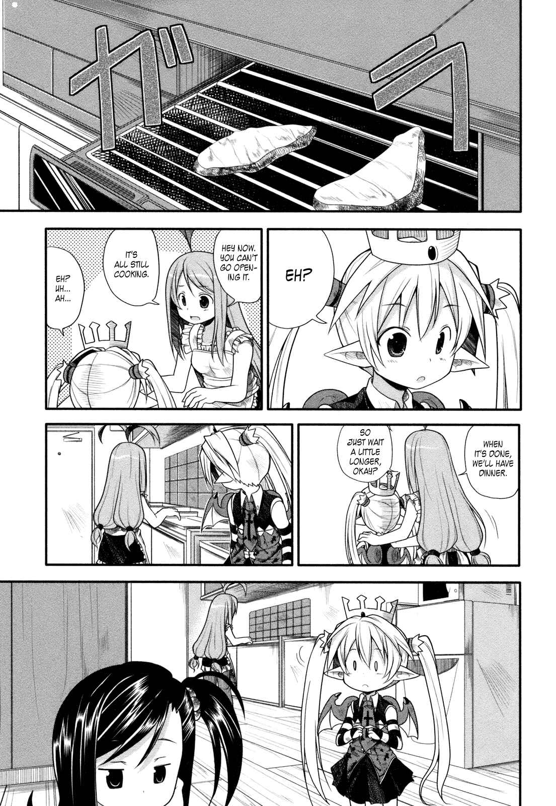Page 16 Chapter 7 Koakuma Meringue