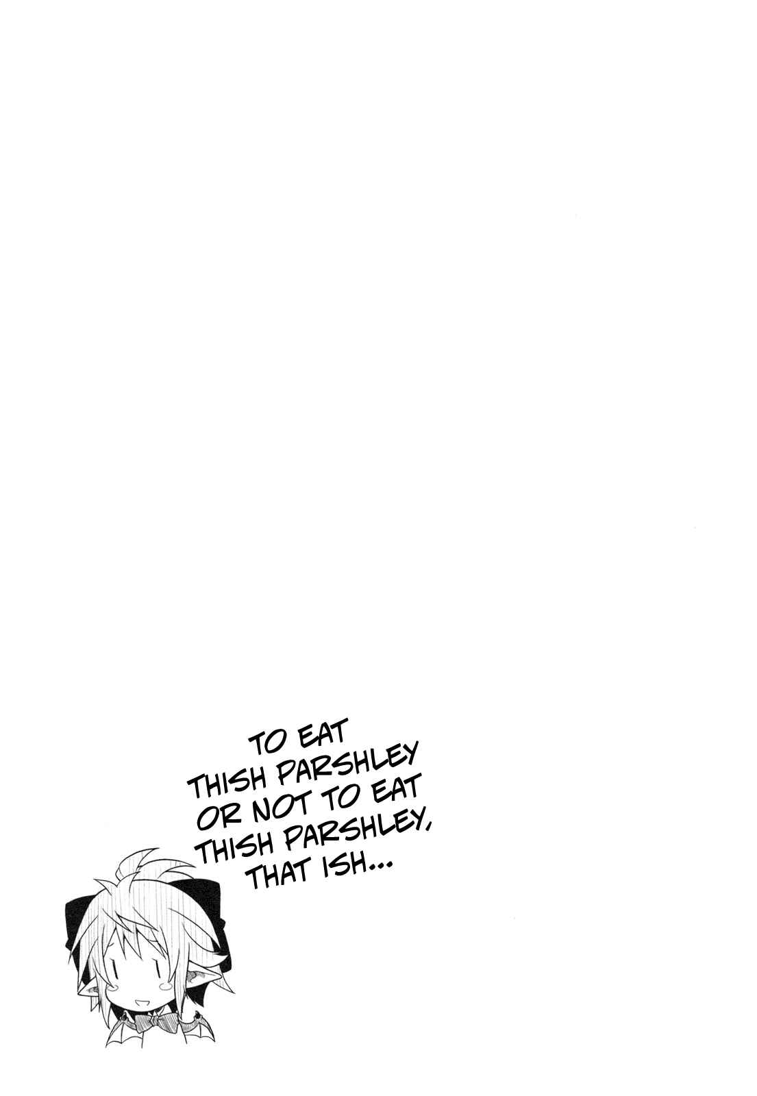 Page 10 Chapter 5 Koakuma Meringue