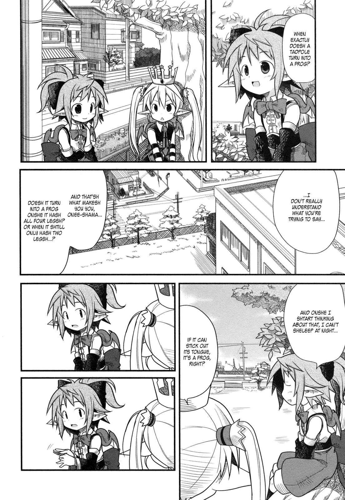 Page 5 Chapter 5 Koakuma Meringue