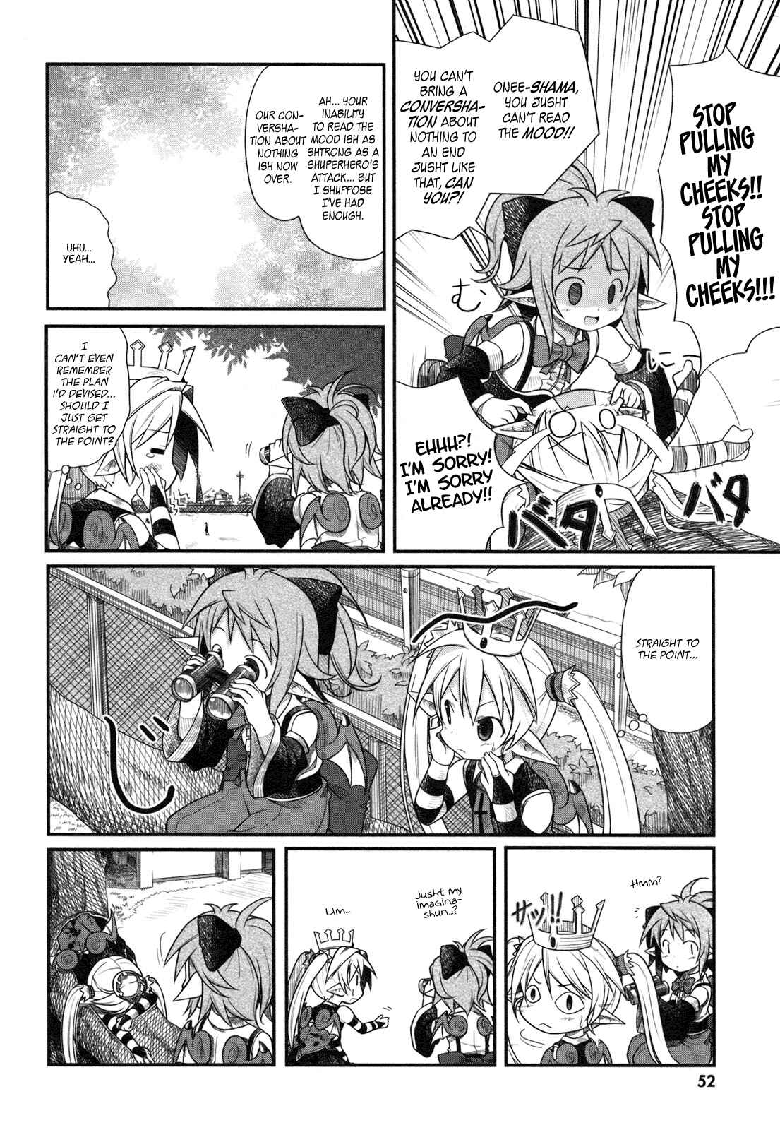 Page 7 Chapter 5 Koakuma Meringue