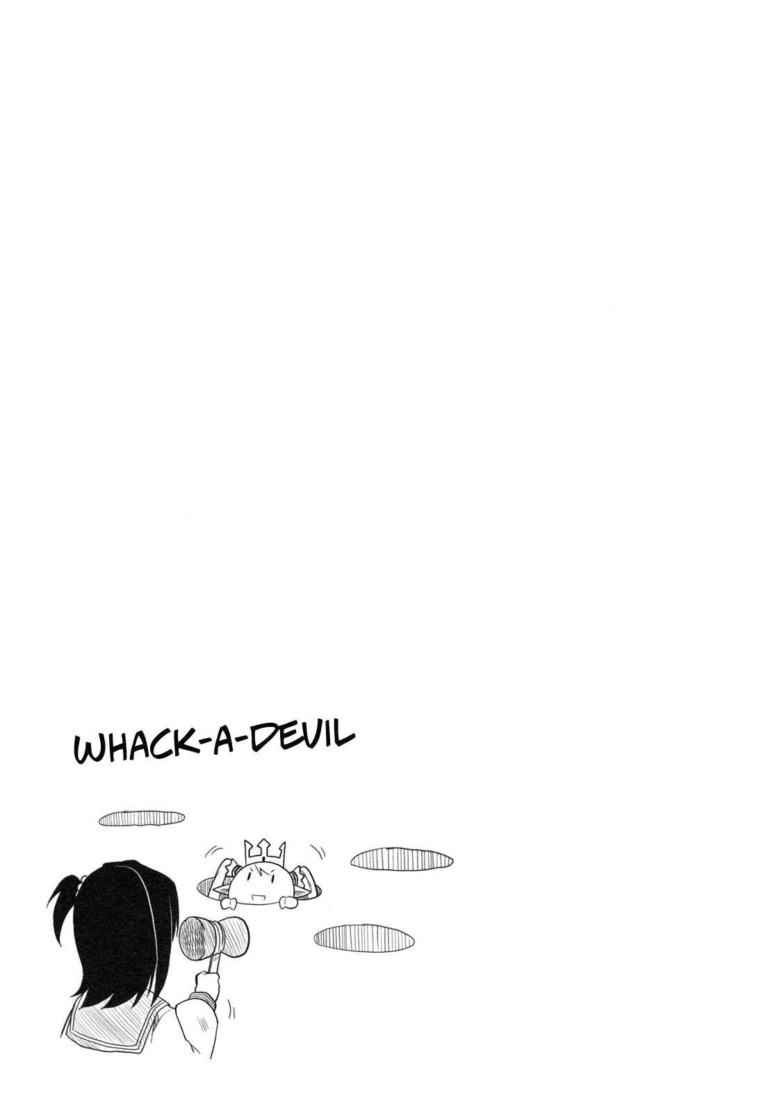 Page 10 Chapter 2 Koakuma Meringue