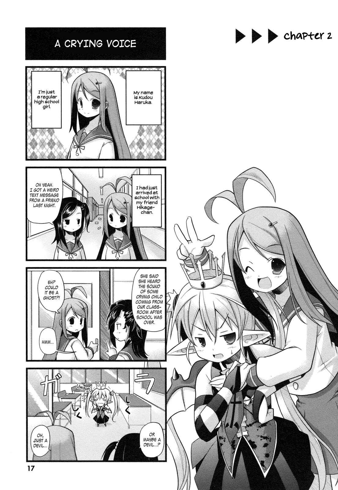 Page 2 Chapter 2 Koakuma Meringue