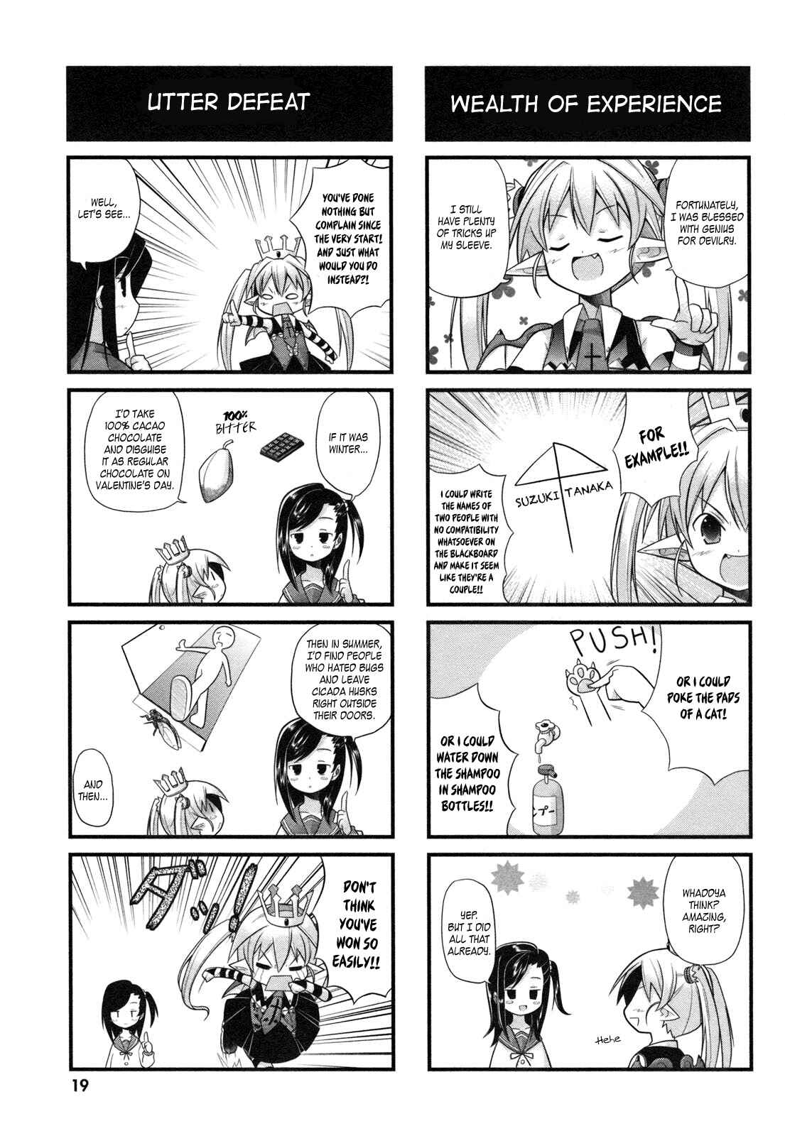 Page 4 Chapter 2 Koakuma Meringue
