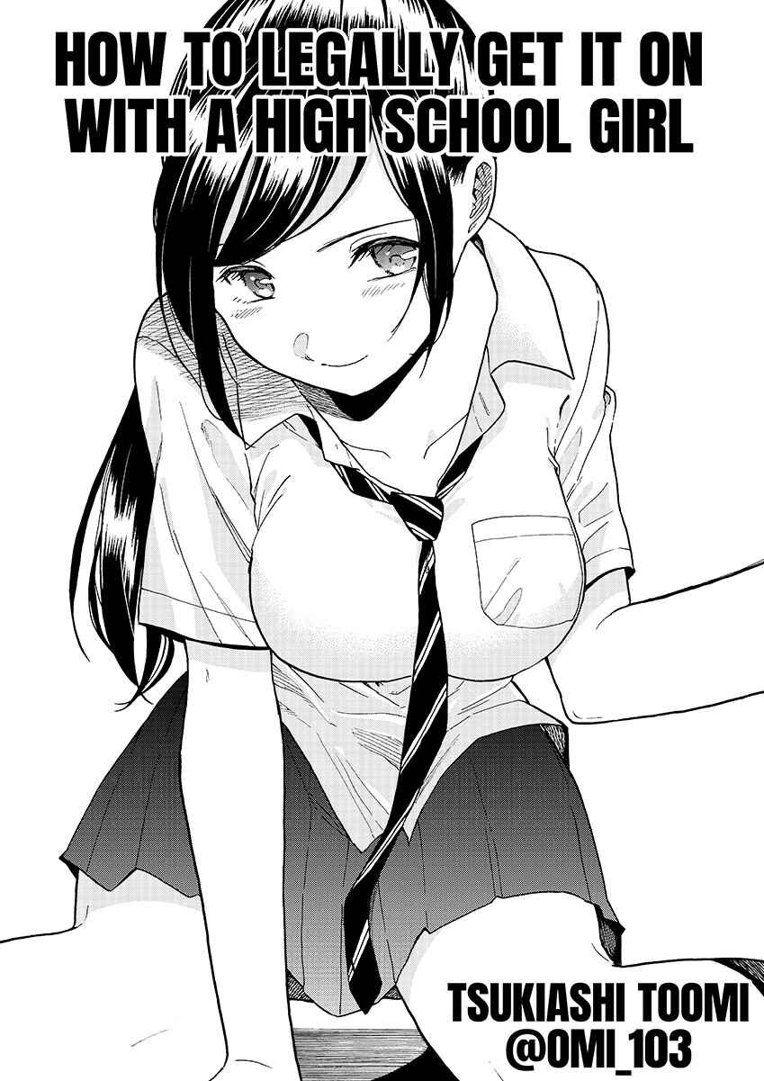 Page 1 Chapter Unknown_de86 How to Legally Get It on With a High School Girl