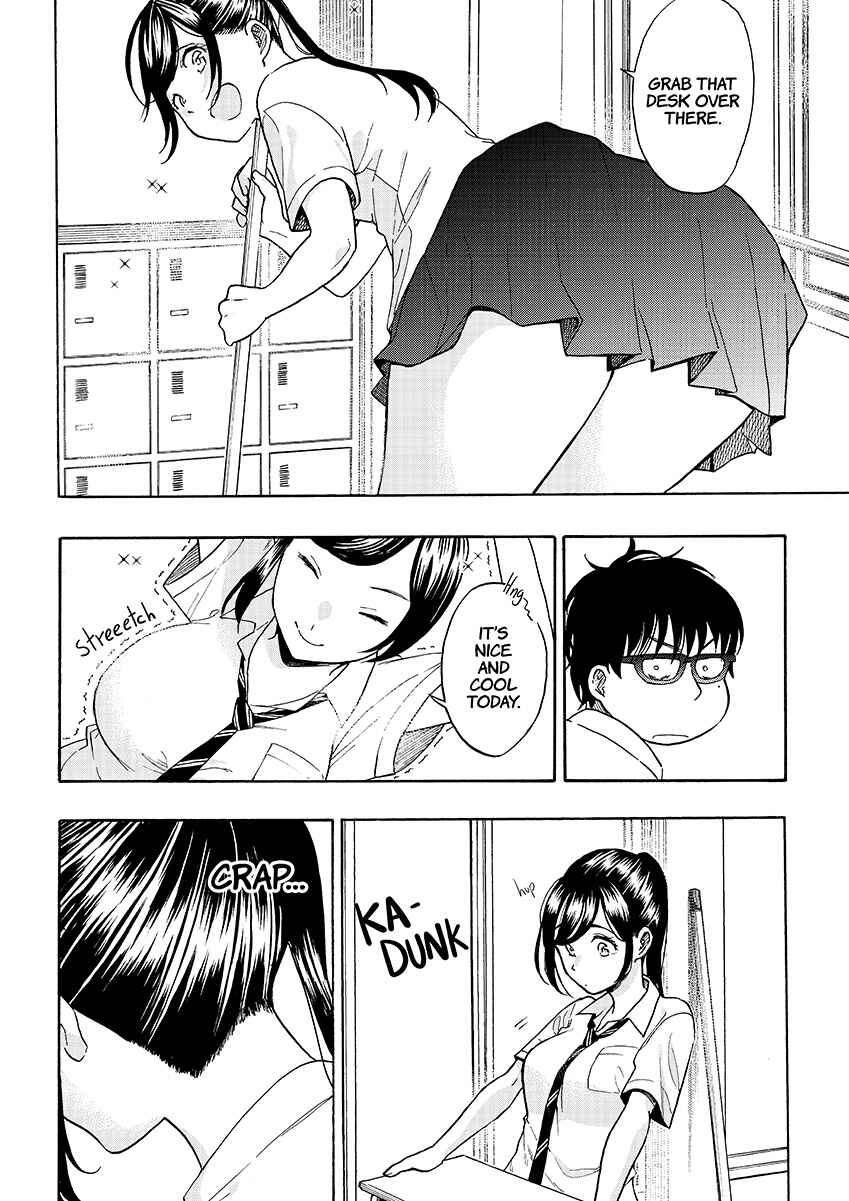 Page 10 Chapter Unknown_de86 How to Legally Get It on With a High School Girl