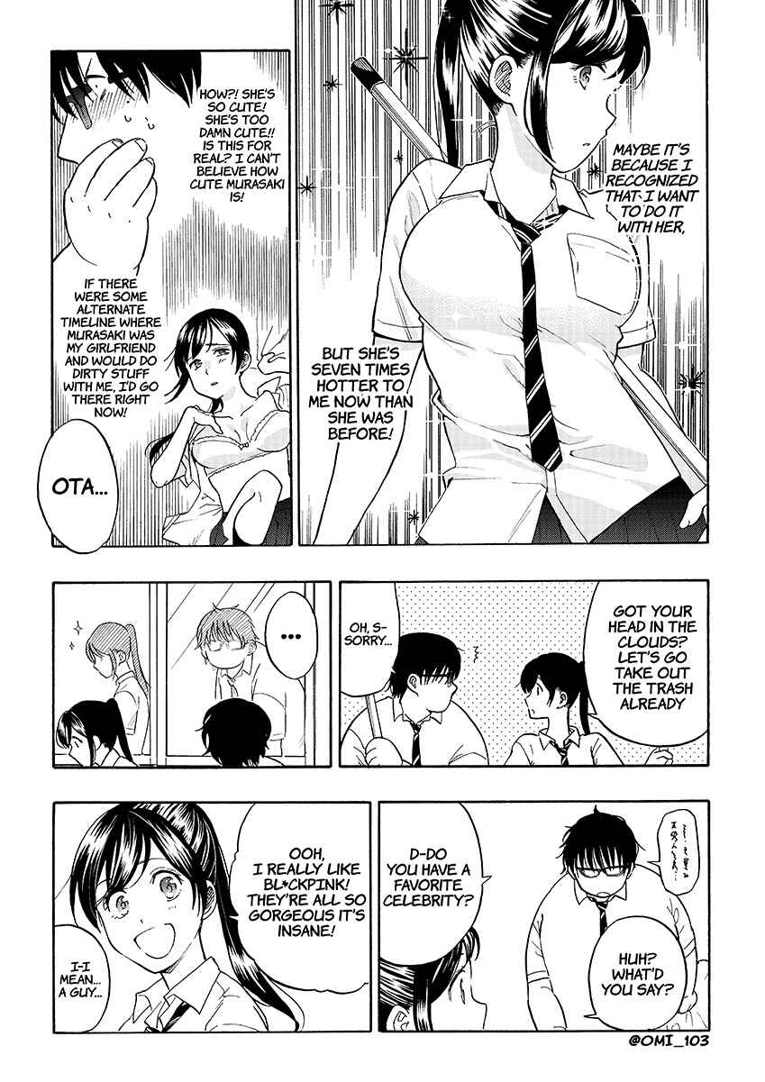 Page 11 Chapter Unknown_de86 How to Legally Get It on With a High School Girl