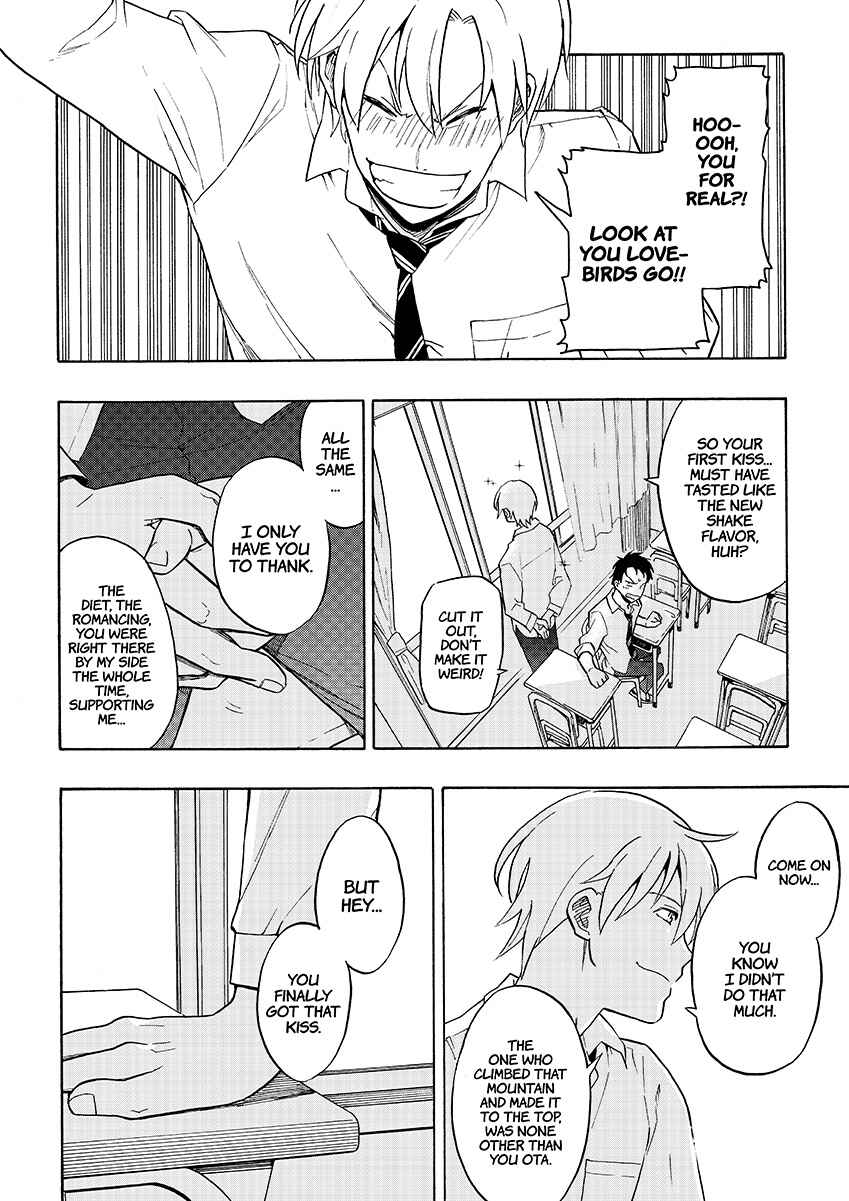 Page 20 Chapter Unknown_de86 How to Legally Get It on With a High School Girl