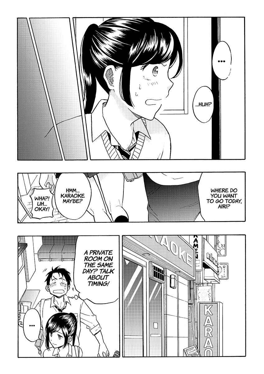 Page 22 Chapter Unknown_de86 How to Legally Get It on With a High School Girl