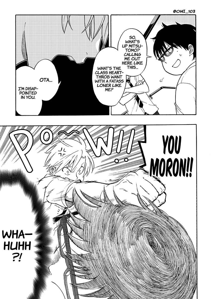 Page 3 Chapter Unknown_de86 How to Legally Get It on With a High School Girl