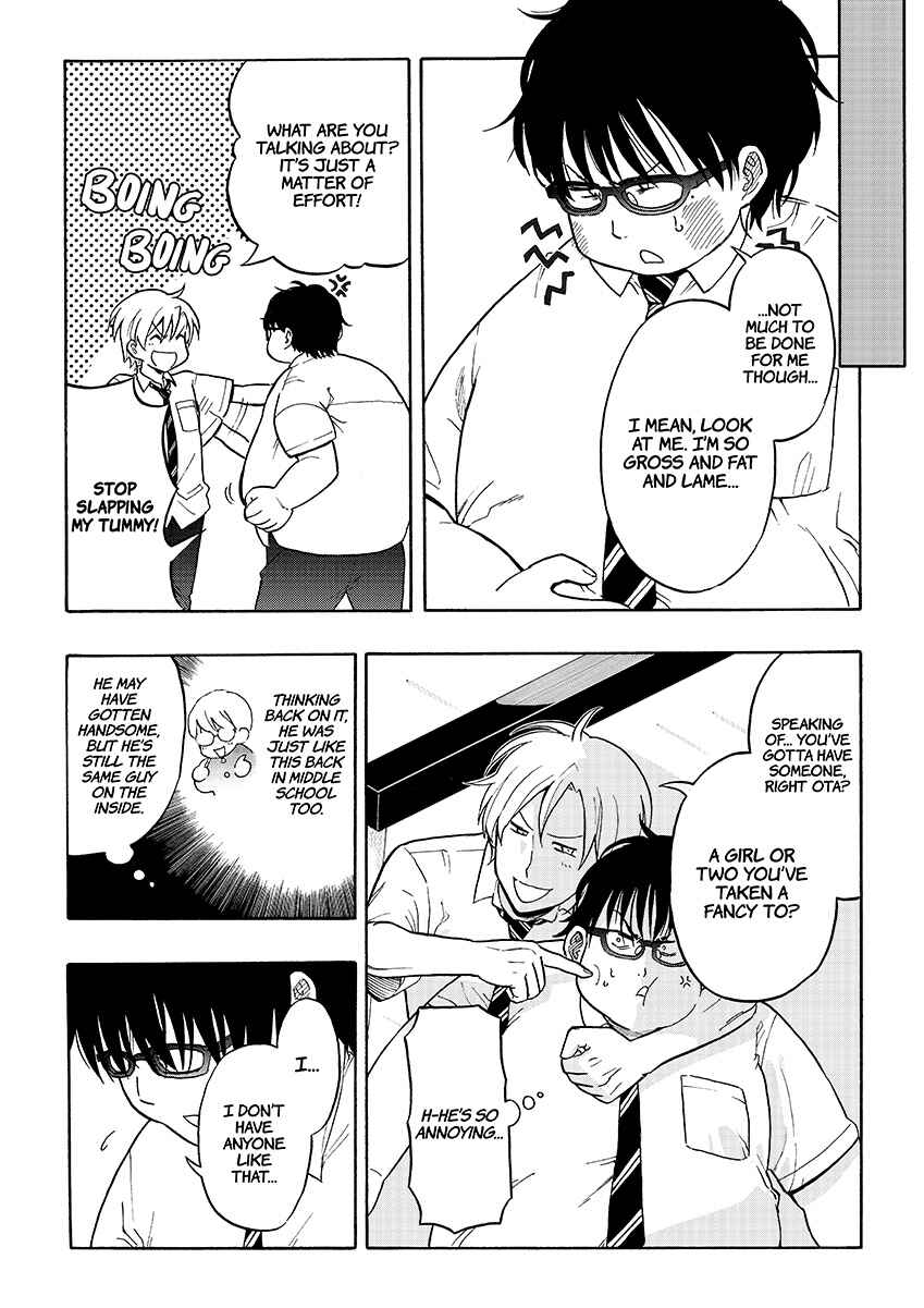 Page 6 Chapter Unknown_de86 How to Legally Get It on With a High School Girl