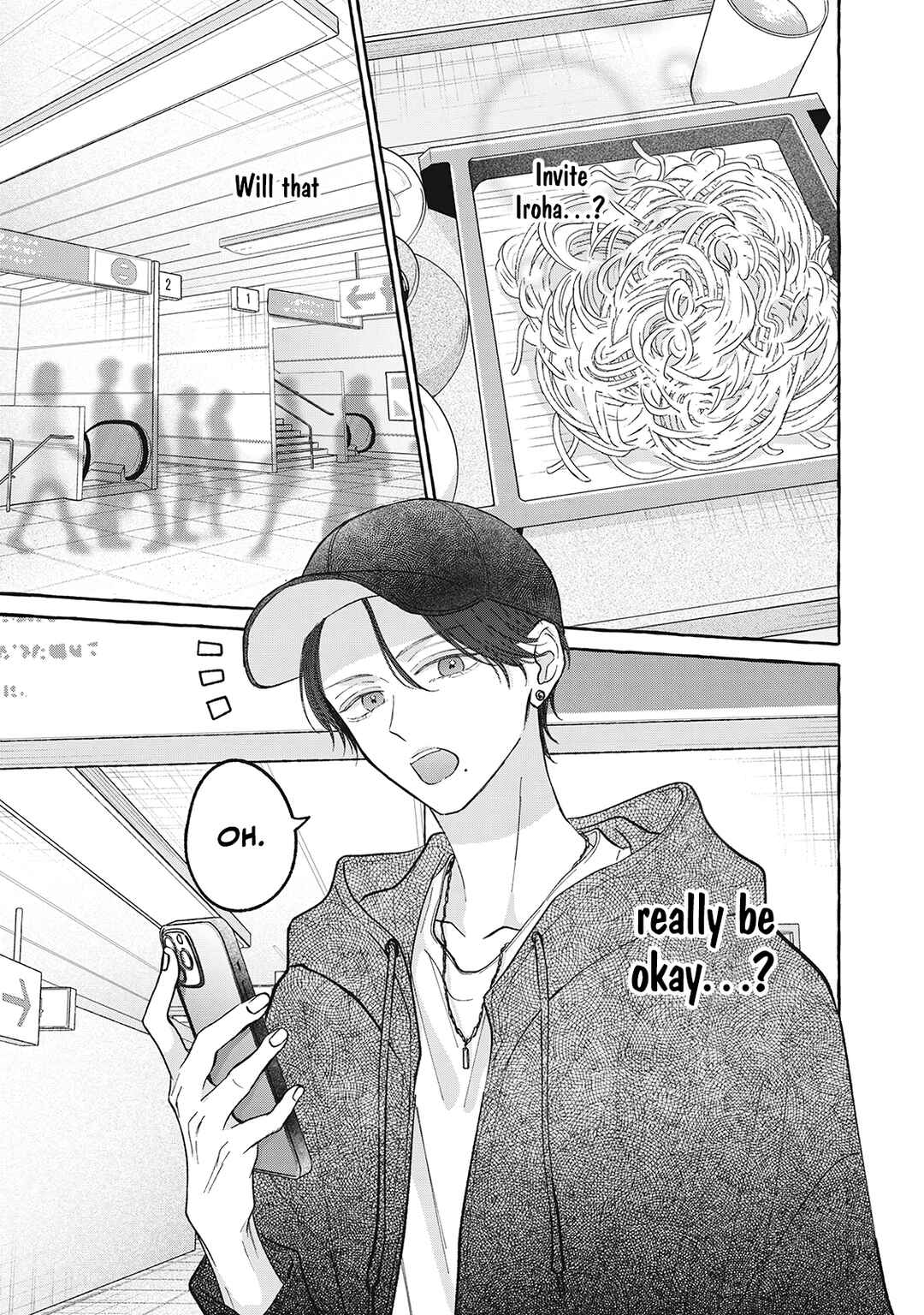Page 11 Chapter 6 Kimi Wo Hitori Ni Shite Agenai