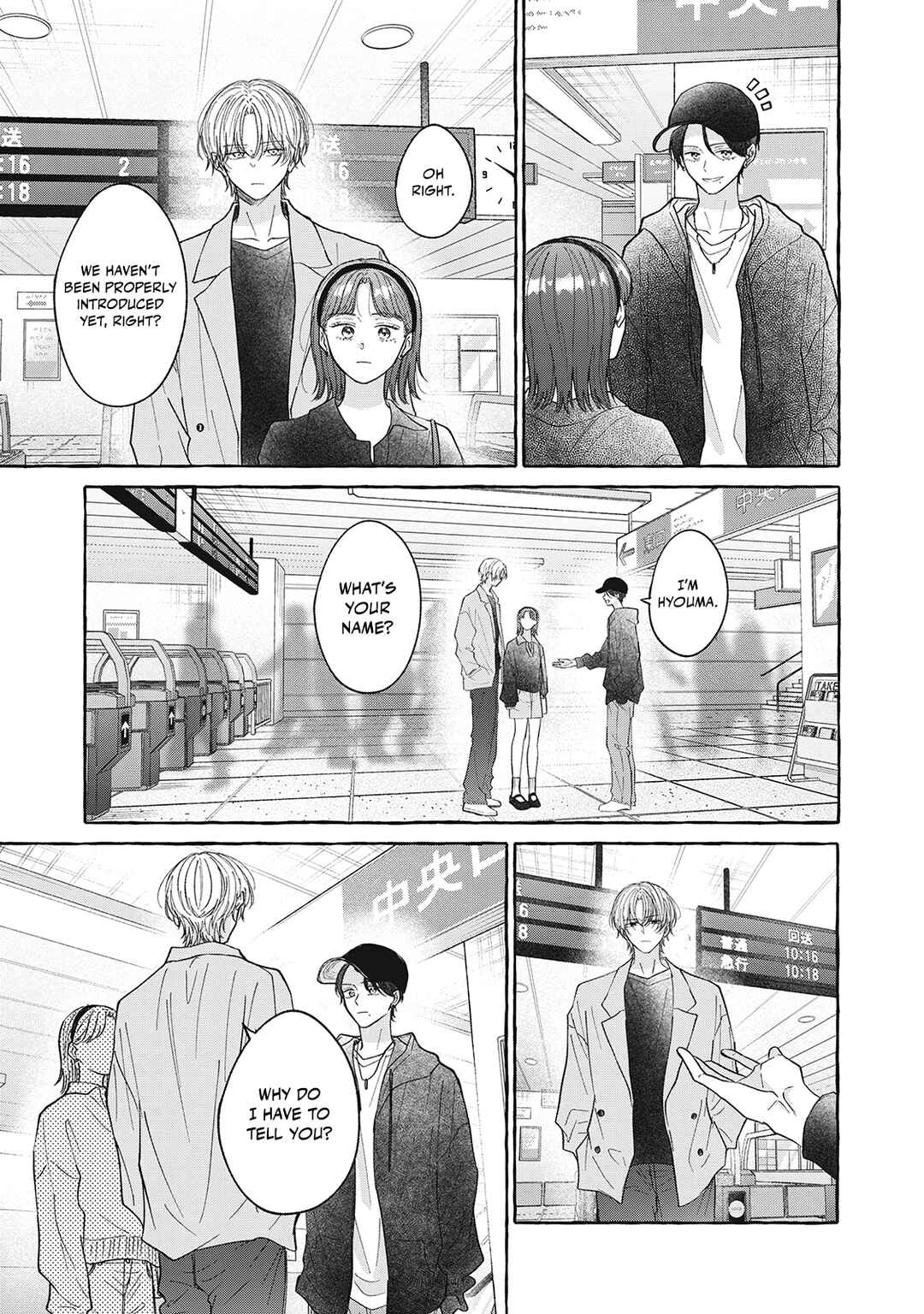 Page 13 Chapter 6 Kimi Wo Hitori Ni Shite Agenai