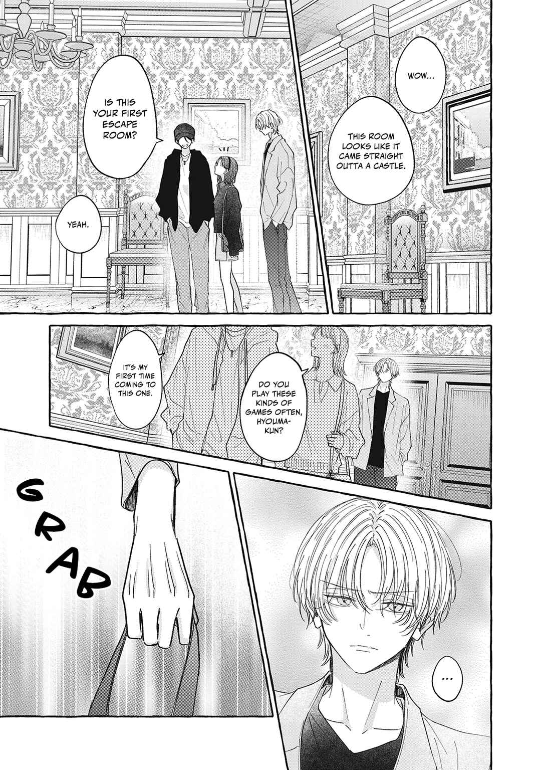 Page 17 Chapter 6 Kimi Wo Hitori Ni Shite Agenai