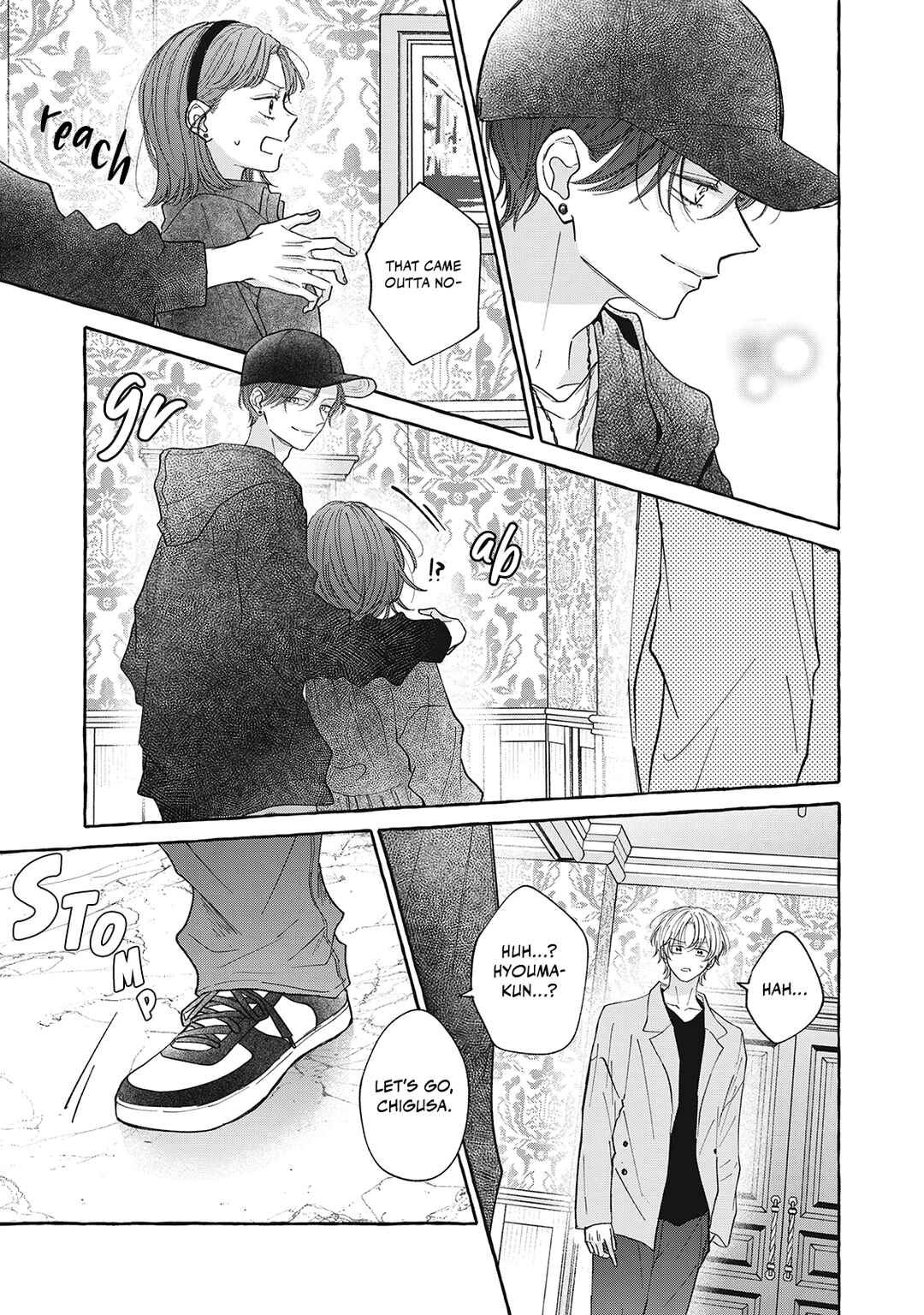 Page 19 Chapter 6 Kimi Wo Hitori Ni Shite Agenai