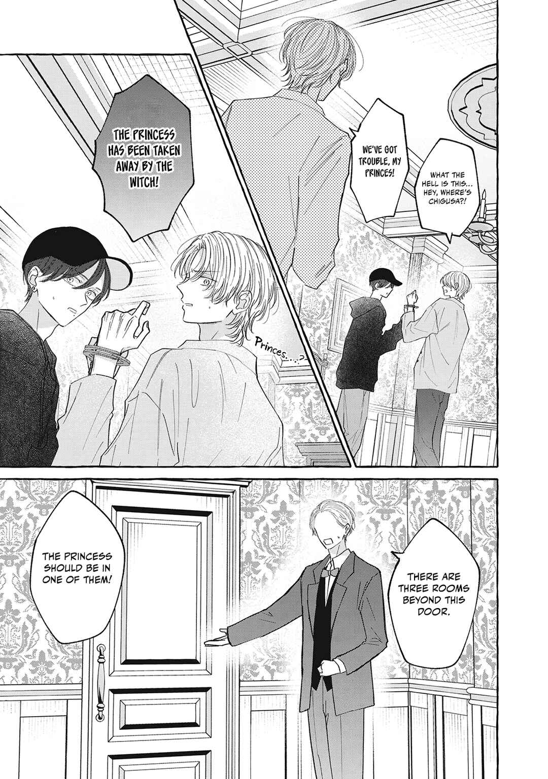 Page 21 Chapter 6 Kimi Wo Hitori Ni Shite Agenai