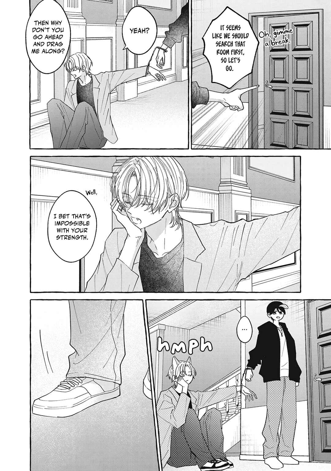 Page 24 Chapter 6 Kimi Wo Hitori Ni Shite Agenai