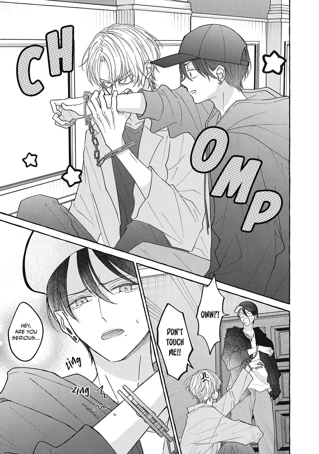 Page 27 Chapter 6 Kimi Wo Hitori Ni Shite Agenai