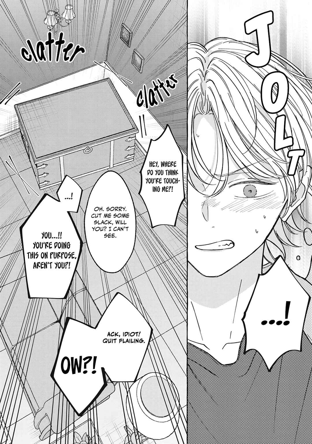 Page 32 Chapter 6 Kimi Wo Hitori Ni Shite Agenai