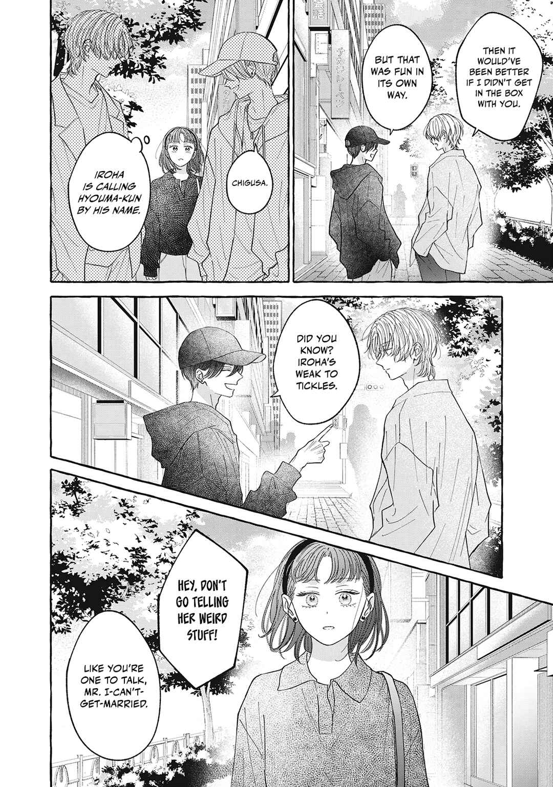 Page 38 Chapter 6 Kimi Wo Hitori Ni Shite Agenai